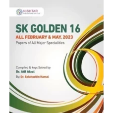 SK GOLDEN 16 BY DR SALAHUDDIN KAMAL
